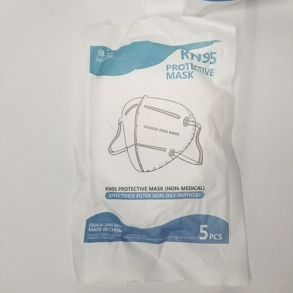 PageOne 75 Count White KN95 Protective Mask Non-Medical 5 Layer GB2626-2006 (#3)